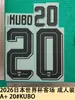 Coleção de Uniforme Reserva de Jogador da Copa do Mundo de 2026 (3) Roupa Adulto Camisa A+ Lettering Número Transferência Térmica