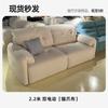 Fábrica de Muebles Foshan Guangdong Sofá de Cuero Funcional Eléctrico en stock Sofá de Tela de Cuero Minimalista Italiano para Sala de Estar