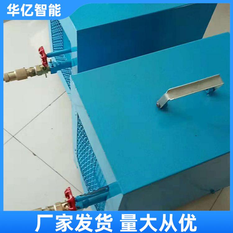 机械式放炮自动喷雾降尘装置 华亿02