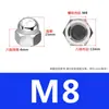 Tuerca de Cabeza Esférica de Acero Inoxidable 304/316 Tuerca Tapa Integrada Tapa Decorativa para Tornillo M3M4M5M12