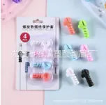 微信图片_20201202170815