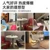 Silla Panton silla moderna para el hogar silla de comedor de diseñador silla nórdica silla simple de plástico moderna con respaldo para discusiones y taburete de maquillaje