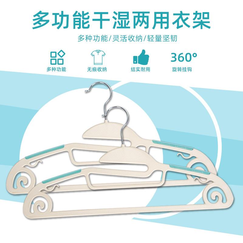 详情页2