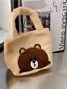 Nueva Bolsa de Peluche de Dibujos Animados Oso Marrón Gran Capacidad Bolso de Hombro Tote para Estudiantes Bolsa para Snacks Venta al por Mayor
