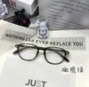 Gafas Ultra Ligeras de Titanio para Mujer, Montura Pequeña Ovalada 6658, Estilo Nerd, Adecuadas para Viajes Temprano por la Mañana, Versátiles, Efecto Iluminador, Bloqueo de Luz Azul, Gafas Sin Graduación