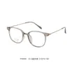 30580 Monturas de Gafas Ultraligeras de Titanio para Mujer, Estilo Moderno para Caras Redondas, Monturas TR para Hombre, Gafas sin Graduación, Gafas con Graduación