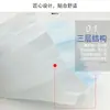 Mascarilla Quirúrgica Flor de Ciruelo Hongrui Médica Estéril Desechable Médica Mascarilla para Adultos Niños Independiente Protección de Tres Capas