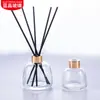Aceite esencial de aromaterapia sin fuego, flor seca de ratán, incienso de sándalo, perfume de aromaterapia para el hogar, dormitorio, desodorante de baño, botella de aromaterapia