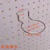 Gancho de Tablero Perforado de Acero Inoxidable Gancho de Tablero de Agujeros Espesos de Doble Alambre Tablero Multiorificio Gancho Trípode para Estante de Supermercado Accesorios E