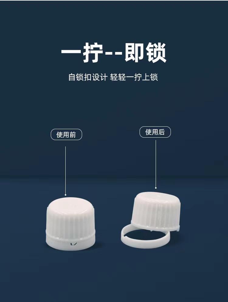 详情6.jpg