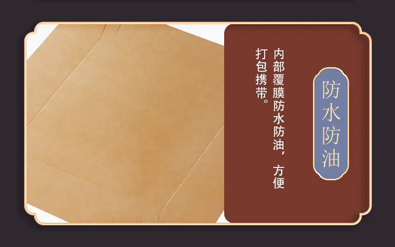 详情2_08