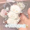 Estilo Xiaohongshu fresa arándano soufflé alto valor súper grueso celebridad de internet imitación masilla de silicona juguete de descompresión rebote
