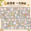 Pack de Pegatinas Lindo Gato Apilado 100 Pegatinas Gatitos Pequeños Pegatinas para Diario Estudiante DIY Funda de Teléfono Decoración de Botella de Agua Pegatinas