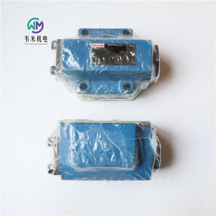 SL10PA1-4X REXROTH液控单向阀
