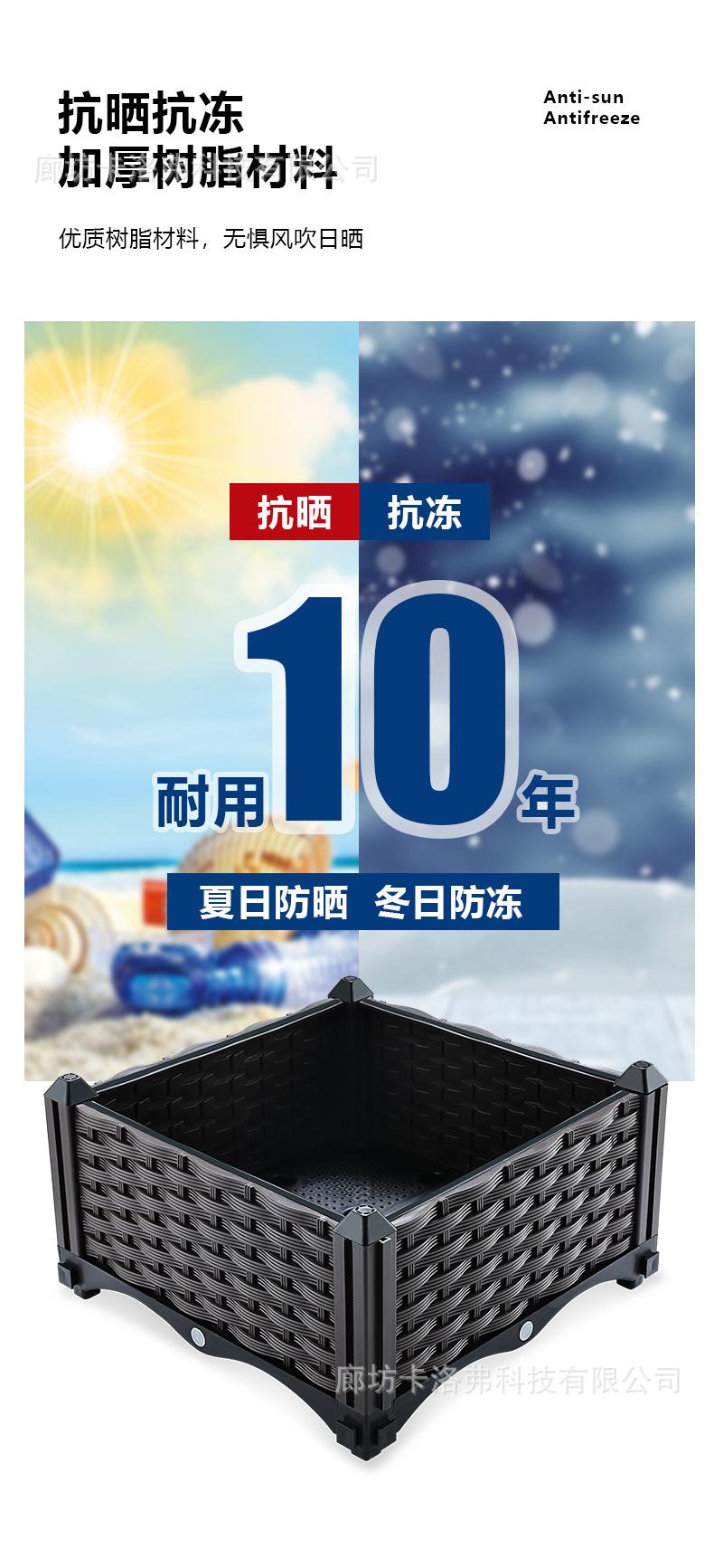 37宽腾详情