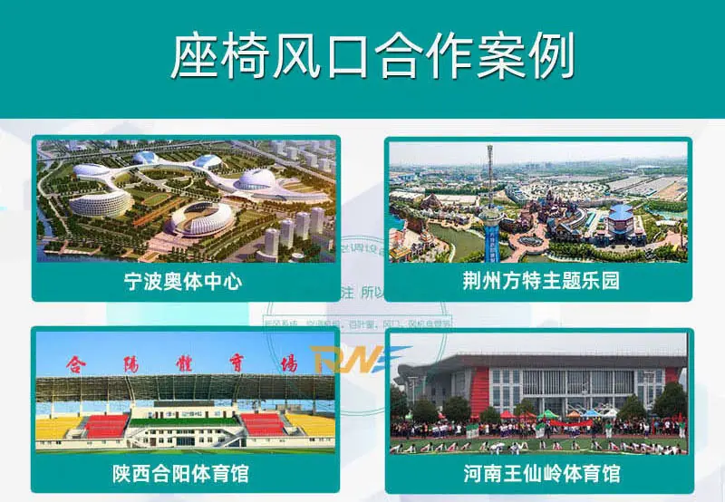 座椅风口详情2021-10-09_18.jpg