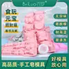 Molde de silicona para jabón hecho a mano diy jabón jabón making jabón hecho a mano lingote de plata de año nuevo molde para juego de alimentos molde de silicona