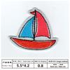 Procesamiento y Confección de Bordado por Computadora Insignia Serie Navegación Etiqueta Parche Trasero con Pegamento Parche de Tela Bordado para Sombreros y Zapatos Accesorios