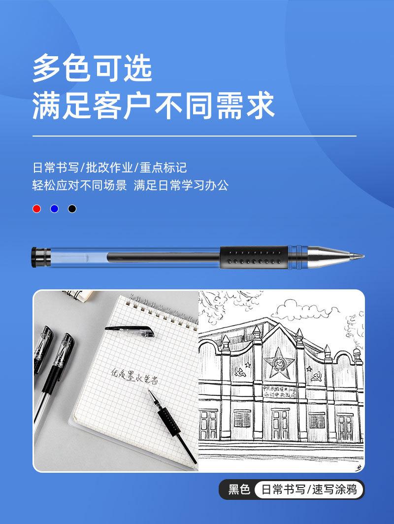 欧标详情二版改_03.jpg