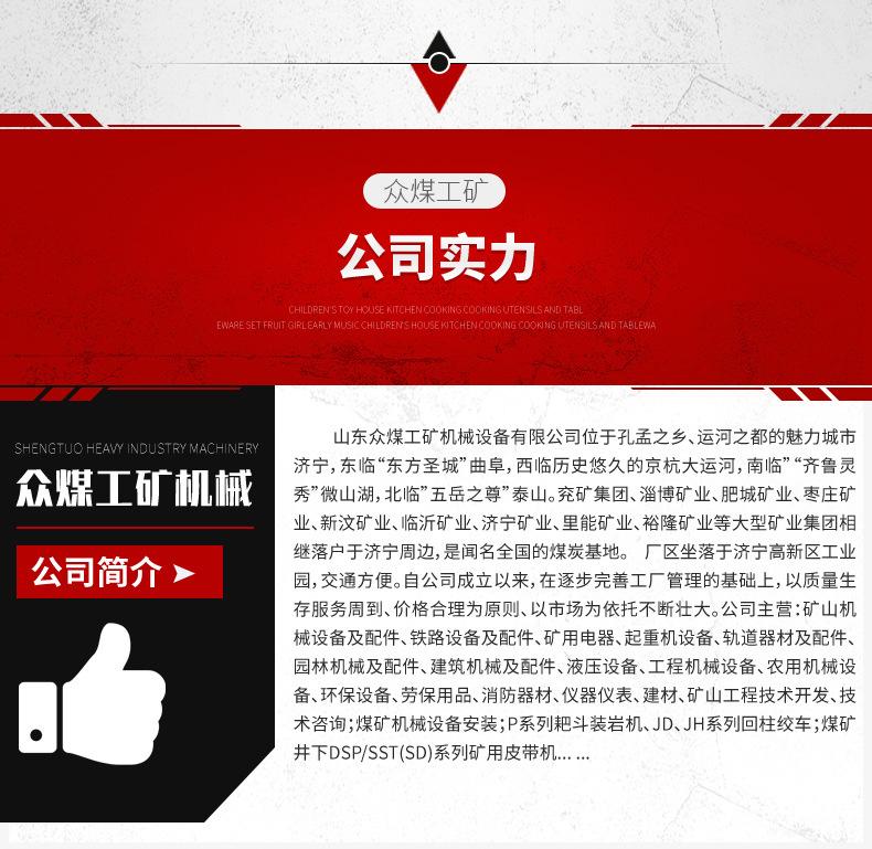 耦合器_14.jpg