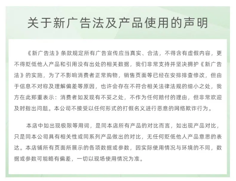 大包围切割机-790-20220805_22.jpg