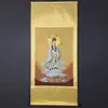 Caligrafía y Pintura Antigua, Pintura Decorativa para el Recibidor, Estilo Vintage, Ya Enmarcada, Thangka, Pergamino Budista de Xizang, Pintura del Salón Central, Guanyin de las Mil Manos