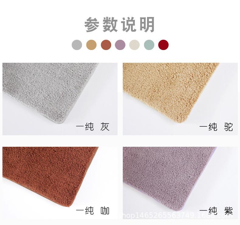 棉绒祥情1-12.jpg