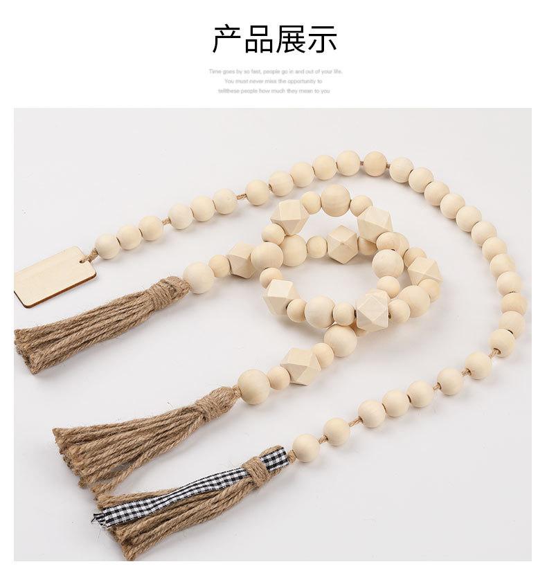 原木色吊牌木珠串_07.jpg