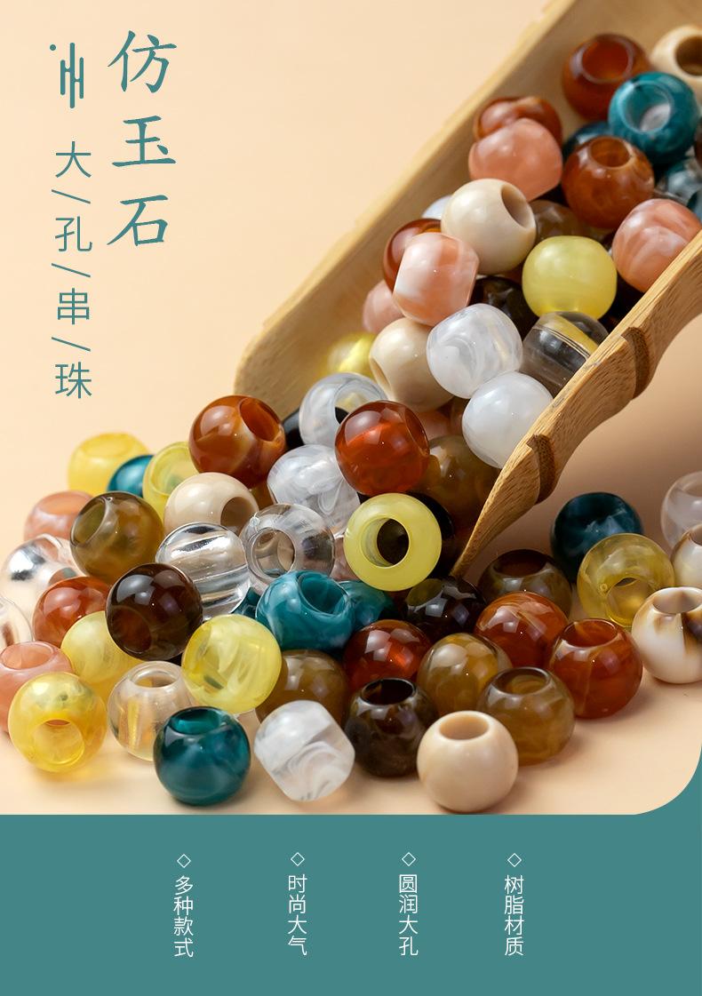 详情1_01