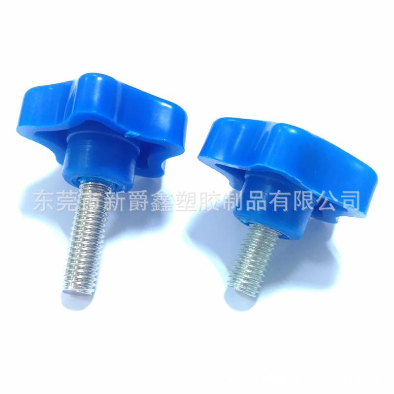 2A408843A1C5651B5F7D1E8B8EA3A7