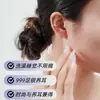 Plata de Ley 999 Clip para Oreja de Pie Plata Pendientes Simples Ins para Mujer Sin Agujeros en las Orejas Clip para Oreja Diseño de Nicho Pendientes de Tachuela