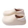 Chinelos de Algodão Impermeáveis para Mulheres, Novos Modelos Outono e Inverno 2026, Antiderrapantes, Resistentes a Odores, Uso Interno em Casa, Forrados com Lã, Sapatos de Algodão Quentes