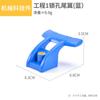 Piezas de Juguete de Bloques de Construcción Grandes 9656 Accesorios de Engranajes Mecánicos 45002 Robot de Ingeniería 9076 Piezas de Tubería