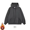 Sudadera Simple con Capucha y Forro de Polar de 360 g para Hombres y Mujeres, Manga Larga, Primavera y Otoño, Estilo Pareja Pesado, Suéter Holgado Streetwear