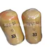 Elemento Filtrante 4181834160 J86-34160 P502622 Whs24254 Ha157 Bt23604