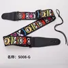Correa de Guitarra de PP al por Mayor Correa de Hombro Ancha y Engrosada de Poliéster Folk Clásica Correa Personalizada Estampada para Guitarra Eléctrica Bajo