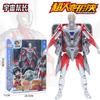 Auténtico Ott Superman Transfigurador Q Bolsillo Transfigurante Robot Muñeca Gashapon Juguete Portátil para Niños Caja de Regalo
