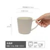 Caneca Anaglifo Estilo Japonês Cerâmica Premium Atacado Doméstico Grande Capacidade Copo de Água Copo de Café da Manhã Copo de Café