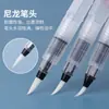 Caneta-tinteiro de Aquarela Sólida Pincel de Pintura Preenchido com Água Ponta de Caneta Plana Caneta de Armazenamento de Água Caneta de Pintura com Lápis Colorido Solúvel em Água