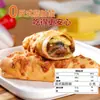 Rolos de Carne com Queijo Hua Fu Kee, Produto Semiacabado para Café da Manhã, Rolos de Frango Desfiado para Air Fryer, Pronto para Comer, Uso Comercial