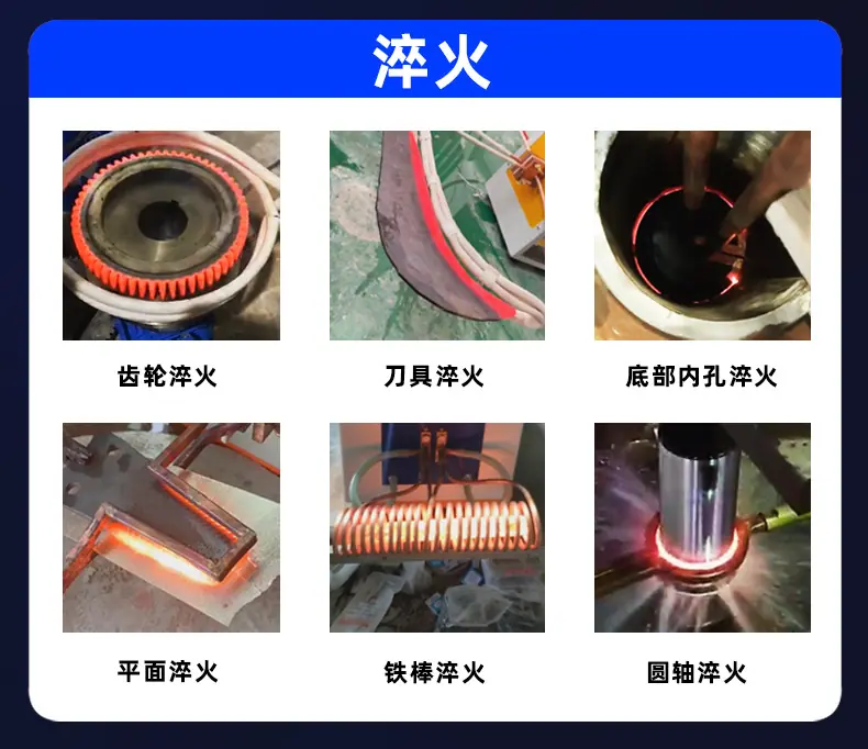 超高频详情-PSD_r21_c1.jpg