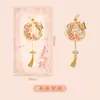 Encuentro Sueño de Mariposa Eslite Serie Lenguaje de las Flores Estilo Chino Colgante de Jade Marcador de Libros Metálico Estilo Antiguo Hueco Clip para Libros de Lectura Colgante Decorativo