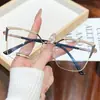 Nuevas Gafas Cambia Color Anti Luz Azul Moda Tendencia Estilo Coreano Sencillo Montura de Metal Ojo de Gato de Alta Gama Tendencia para Mujer