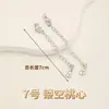 Cadena de extensión de acero de titanio, pulsera de perlas ajustable, cadena de extensión para collar, cadena para clavícula, cadena de cola, accesorios de cadena con cierre de langosta