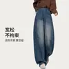 8539 Novos jeans de maternidade com cordão, estilo de perna curva, calças largas grossas e soltas para o outono, adequadas para usar ao ar livre durante a gravidez