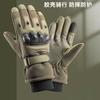 Guantes Tácticos Softshell para Hombre y Mujer Guantes de Combate de Medio Dedo y Dedo Completo Entrenamiento de Boxeo Deportes Fitness Protectores Táctiles