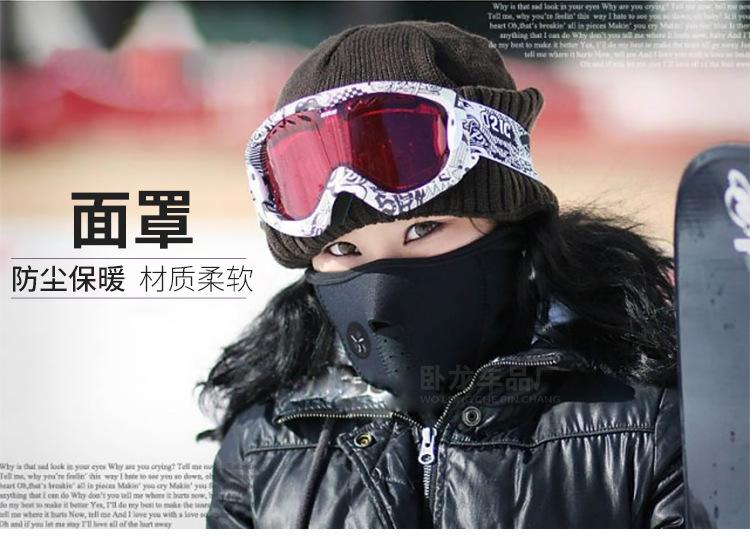 面罩-详情_01.jpg