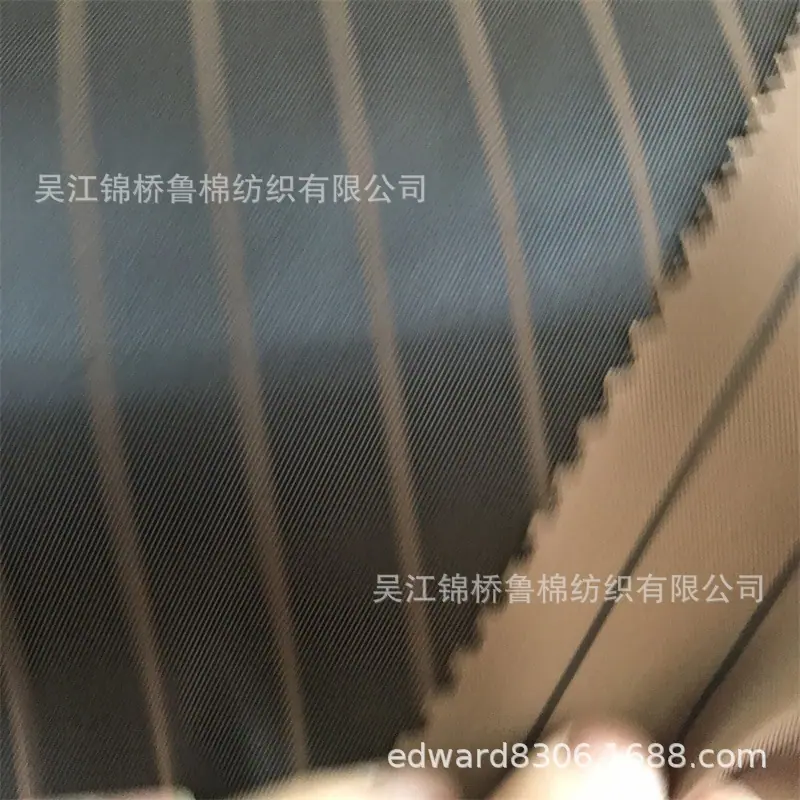 大提花里料70.jpg