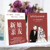 Cartão de assento cartão de mesa de casamento rede social cartão de assento de convidado para banquete de casamento cartão de mesa de casamento personalidade criativa