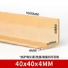 Protectores de Esquina de Cartón Engrosados y Reforzados en Forma de L de Alta Calidad, Protectores de Bordes Anticolisión, Protectores de Esquinas en Ángulo Recto de Papel
